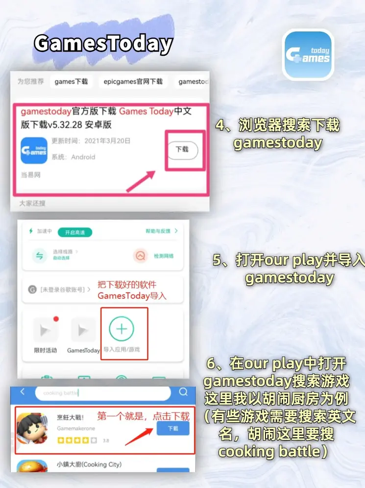 manbetx万博官方版下载登录入口截图2